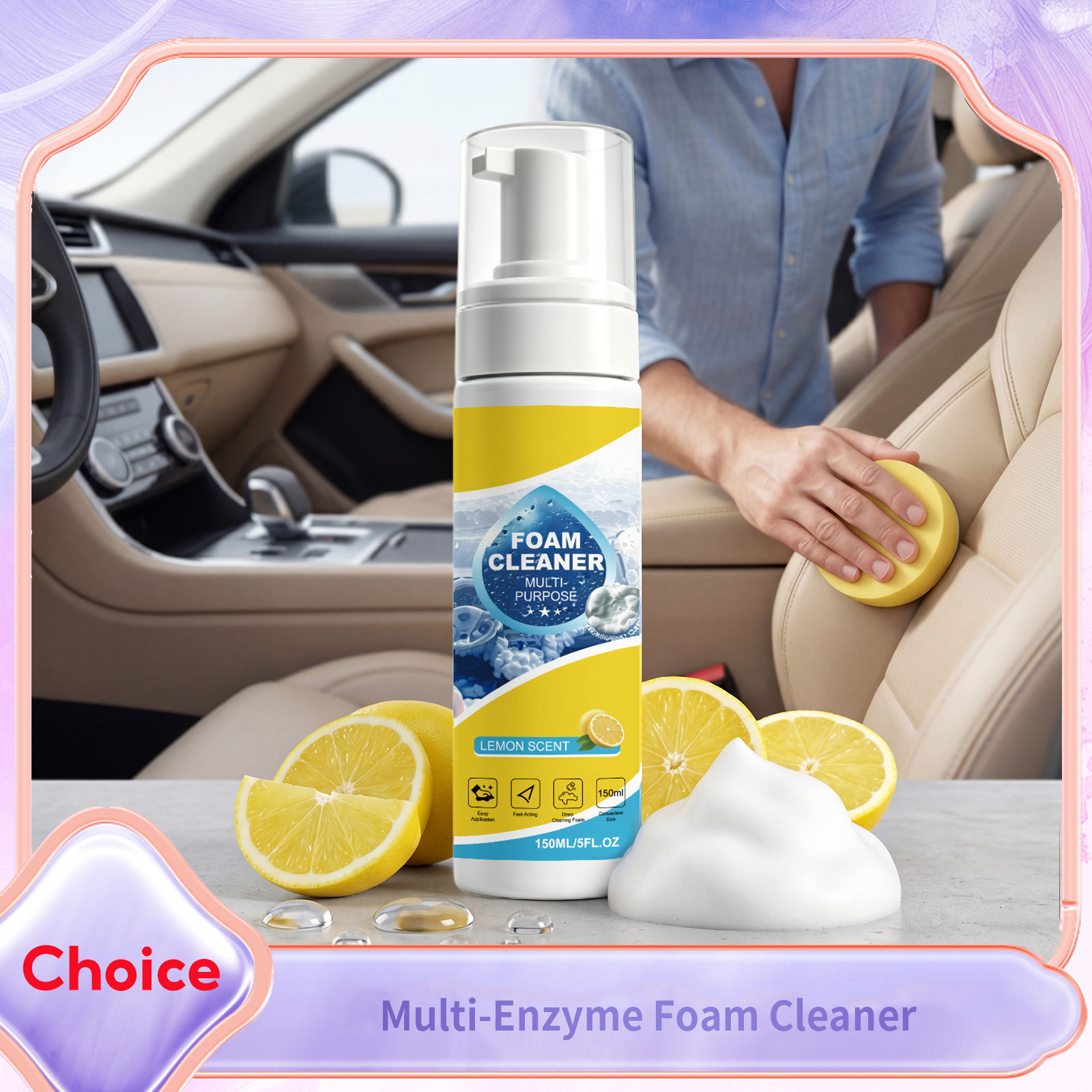 Foam Cleaner Multi-purpose Aut - огляд і ціна Leather Cleaner Interior