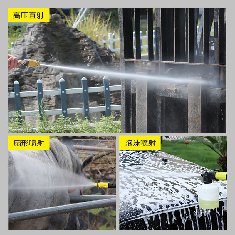 1800W 150Bar Pressure Car Wash - огляд і ціна Pressure Washer Foam Gun