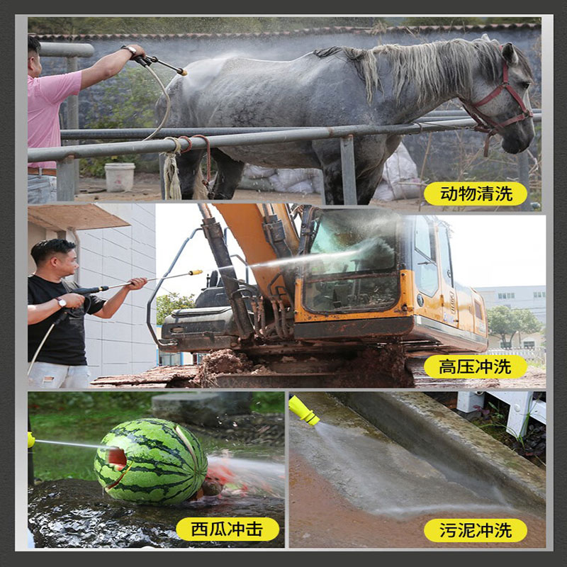 1800W 150Bar Pressure Car Wash - огляд і ціна Pressure Washer Foam Gun