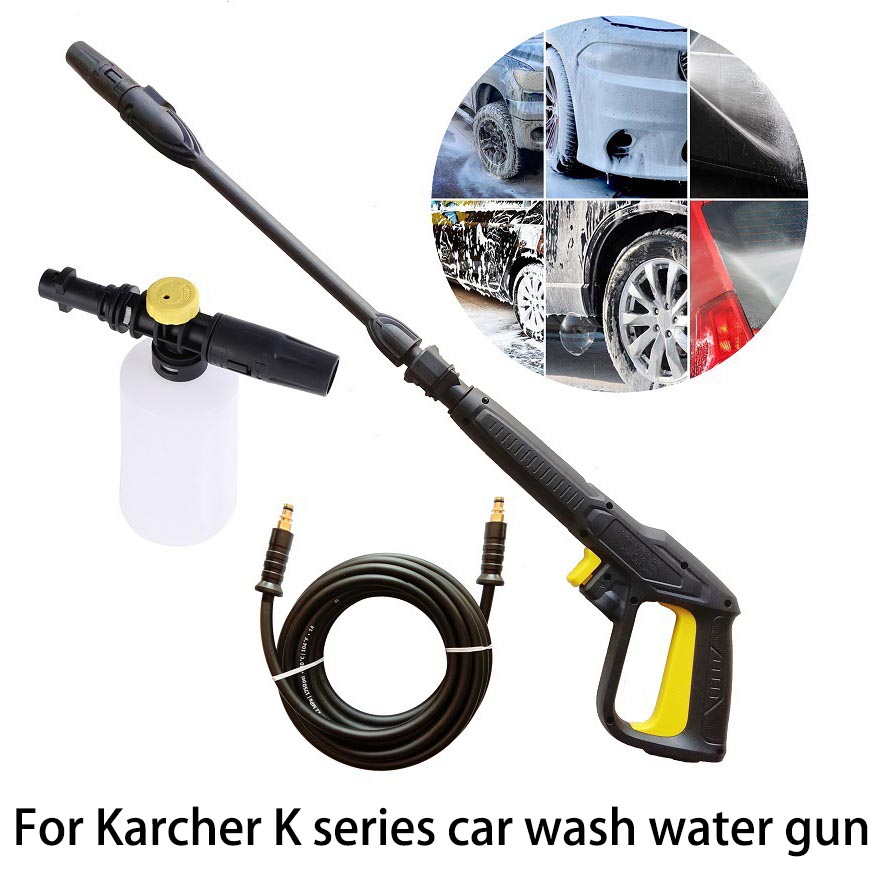 High Pressure Spray gun For Ka - огляд і ціна Pressure Washer Foam Gun