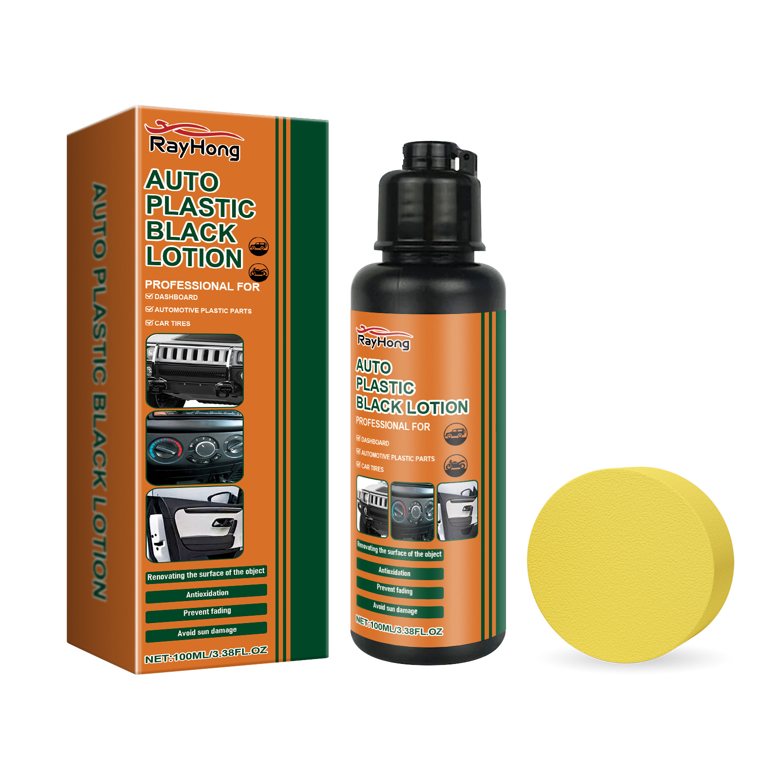 Ship From US EU Local Warehous - огляд і ціна Trim Restorer Plastic